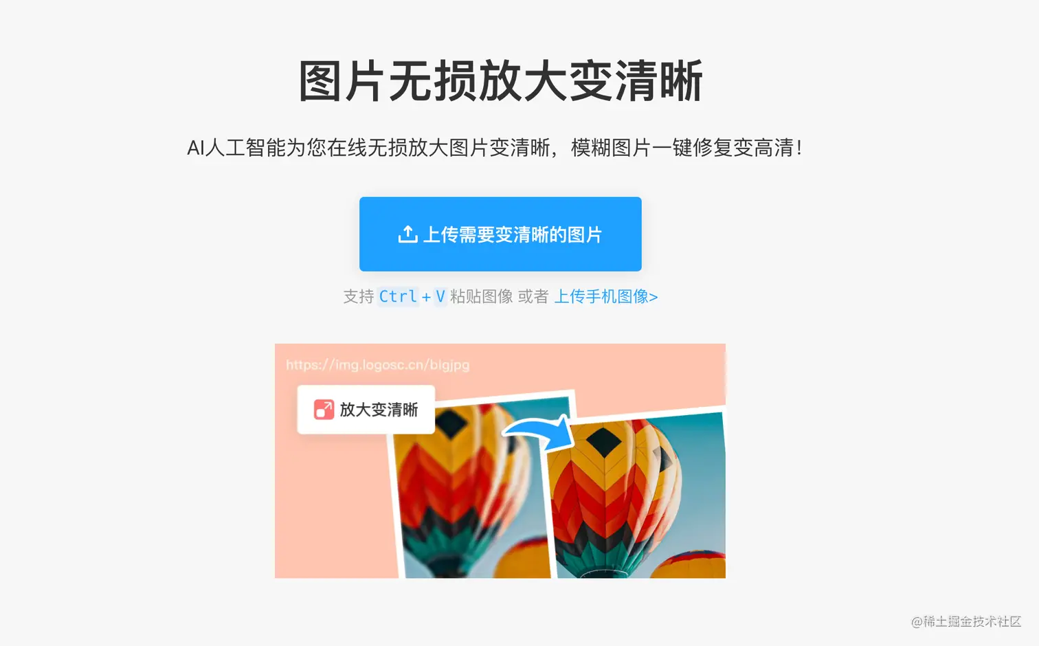 截屏2022-11-21 下午6.04.14.png