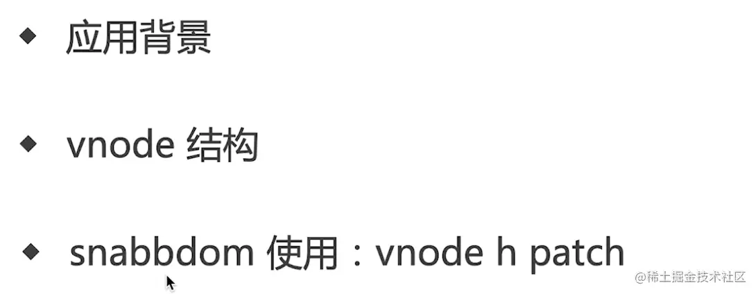 image-20220527050321988.png