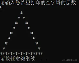 QQ截图20210512140015.png