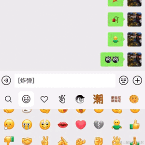 kua5400于2021-01-22 16:19发布的图片