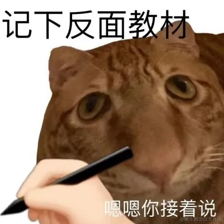 有一只猪于2022-06-19 10:17发布的图片