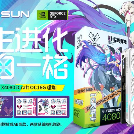 嘉然的奶瓶于2022-12-08 17:01发布的图片