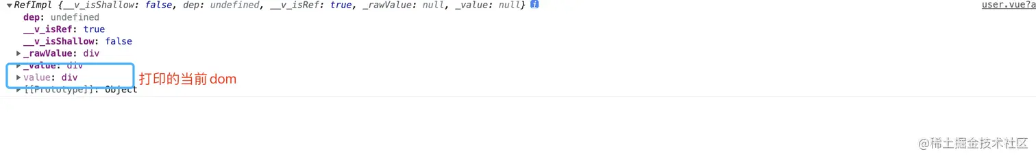 vue5.png