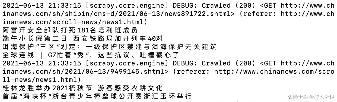 截屏2021-06-13 下午9.33.40.png