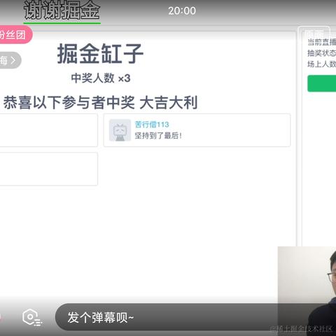 _MAT_于2020-10-15 20:02发布的图片