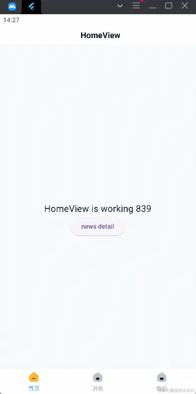 GIF 2024-4-2 16-15-26.gif