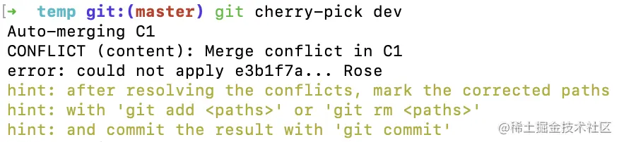 cherry-pick-conflict.png