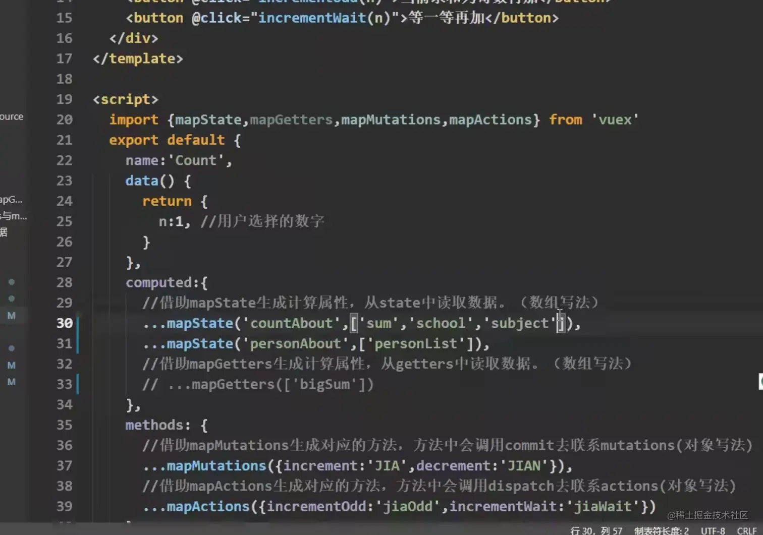 截屏2022-06-17 下午2.39.34.png