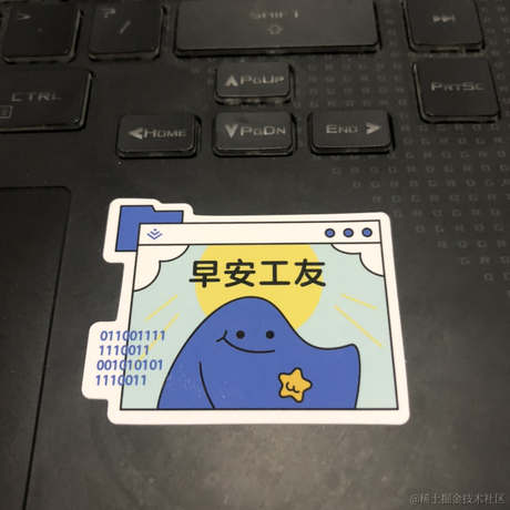 树洞robot于2022-08-03 08:50发布的图片