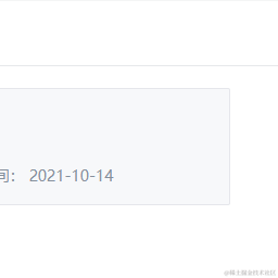 瓶盖儿1于2021-10-14 13:32发布的图片