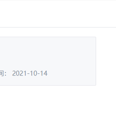 瓶盖儿1于2021-10-14 13:32发布的图片