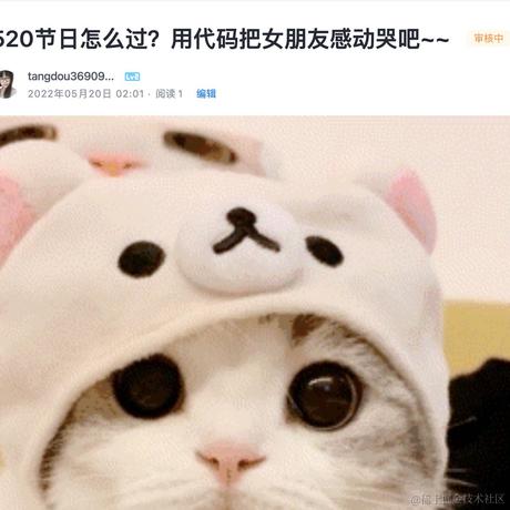 tangdou369098655于2022-05-20 02:11发布的图片