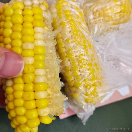 komens于2023-05-24 08:58发布的图片