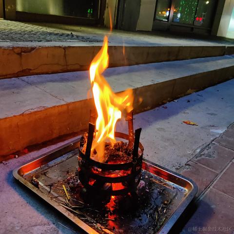 用户7210340961494于2023-01-19 23:41发布的图片