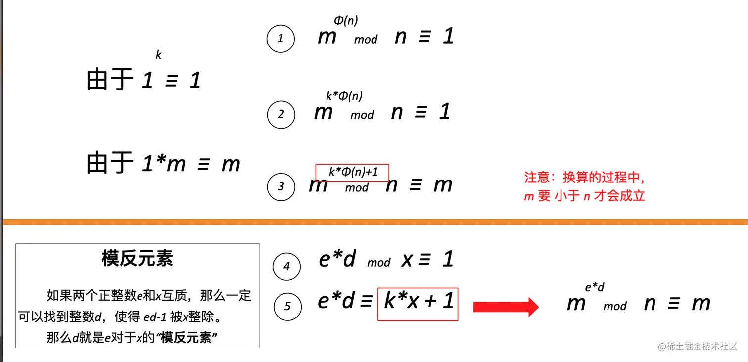 16205723182150.png