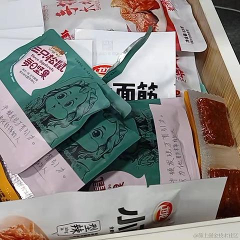 kimokimo于2021-11-23 14:53发布的图片