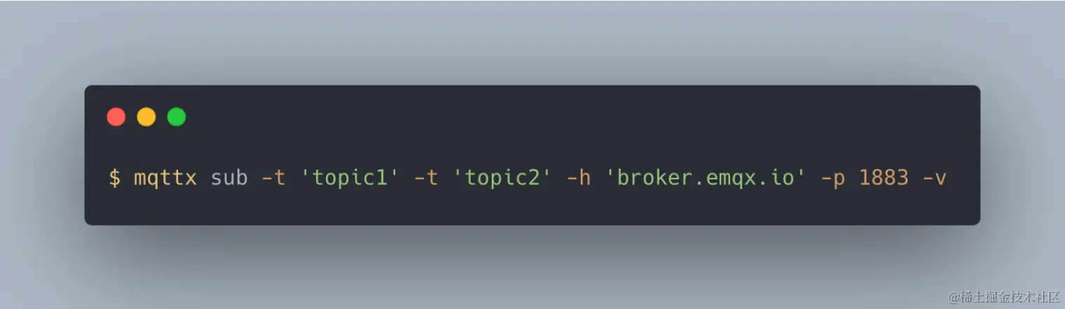 MQTT CLI 多主题订阅 图2.png