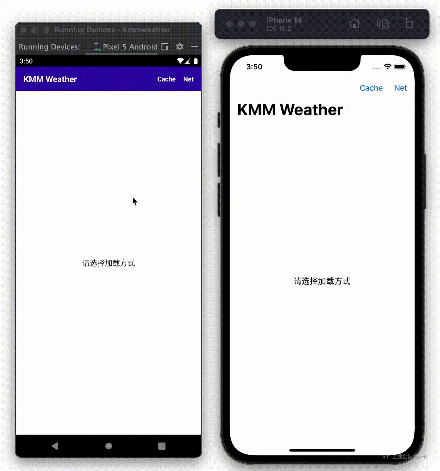 20230320-155051 -original-original.gif