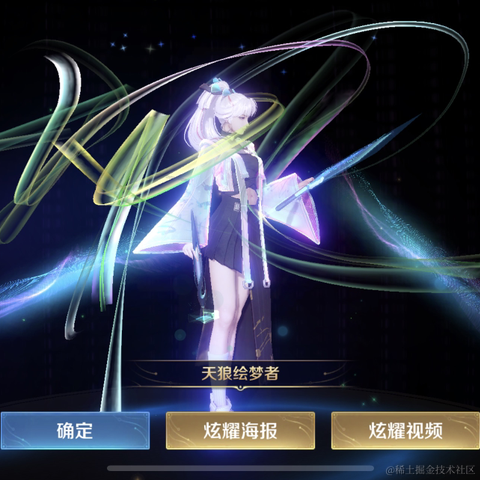 等花开吖于2023-04-11 08:16发布的图片
