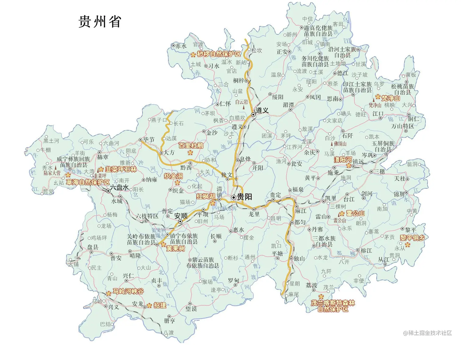贵州省地图1.jpg