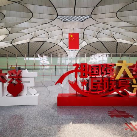 joyc于2023-10-18 12:29发布的图片