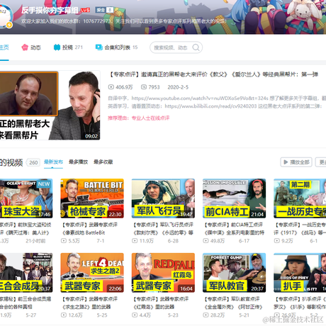 Awesome_白嫖党于2023-07-05 14:58发布的图片