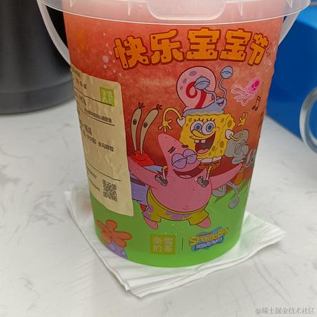 Otoriemu于2023-07-14 13:26发布的图片