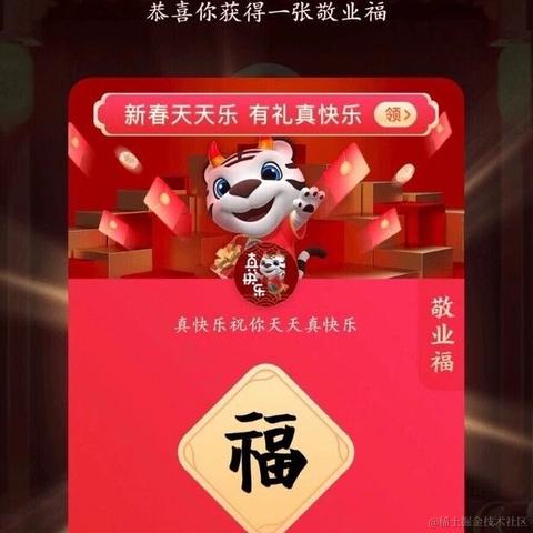 一依不舍于2022-01-19 09:33发布的图片