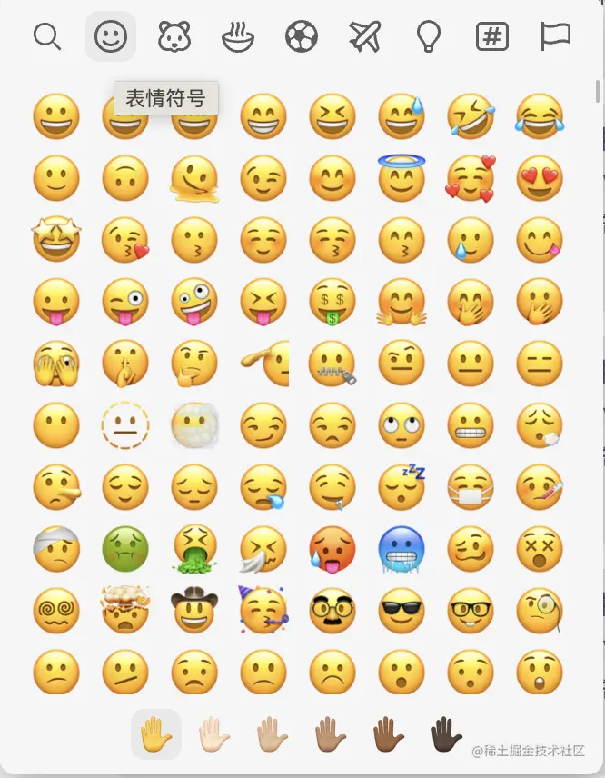 WeChat49bc8a5c21a2faa129d1cc4f283ecd8d.png
