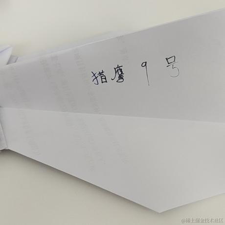 捣莓熊于2021-05-21 14:31发布的图片