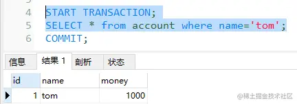 sql8.png