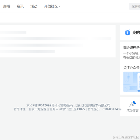 DoubleThink于2022-03-15 11:58发布的图片