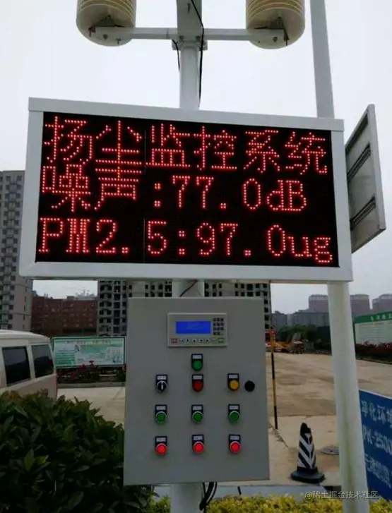 QQ截图20230817115240.png