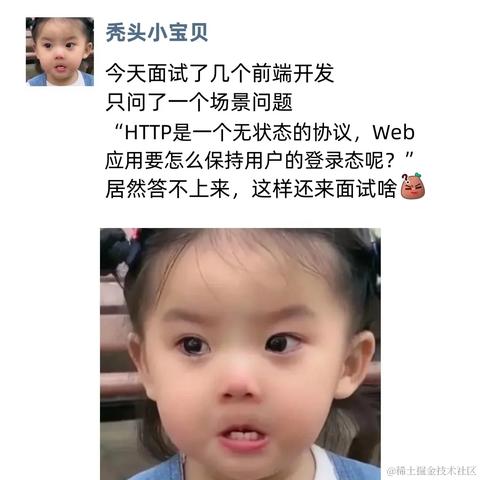 光头程序猿于2024-07-04 11:21发布的图片