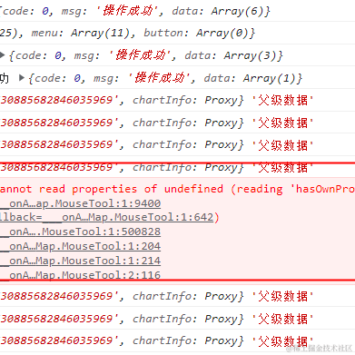 憨憨的王小小于2023-03-11 22:53发布的图片