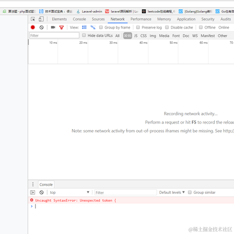 Rocket于2020-08-03 11:23发布的图片