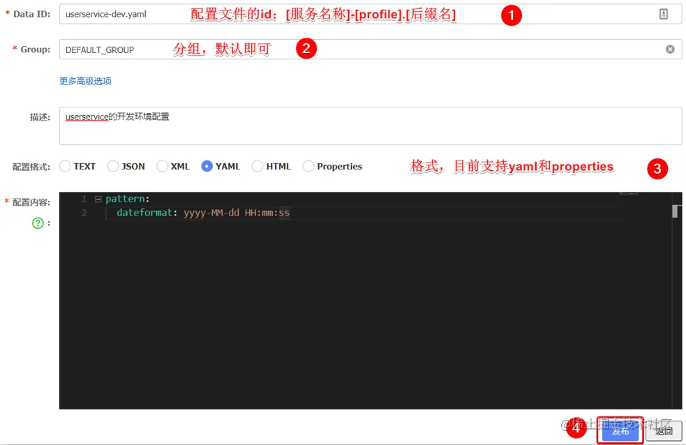 image-20210714164856664.png