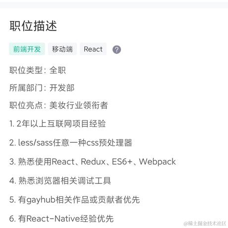 JJLau于2021-07-02 10:57发布的图片