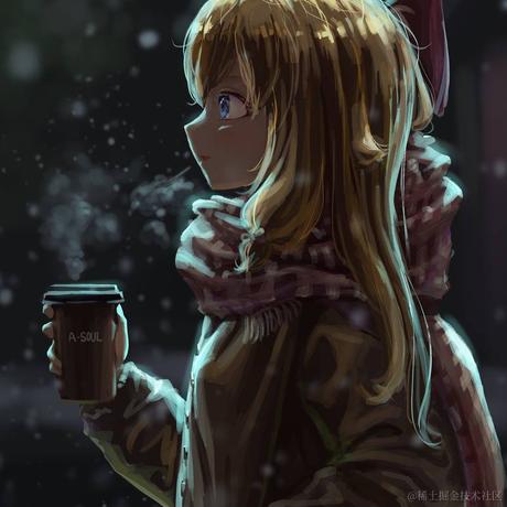 嘉然今天养阿草于2022-11-27 21:50发布的图片