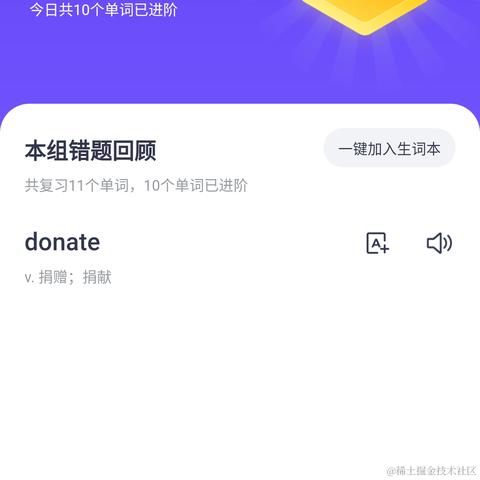 黄方块和粉星星于2022-09-14 23:22发布的图片