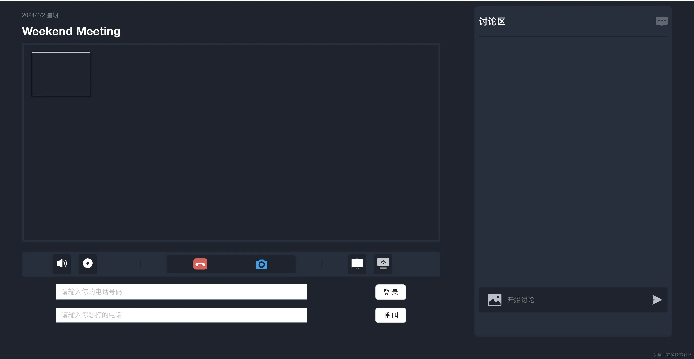 截屏2024-04-02 16.11.03.png