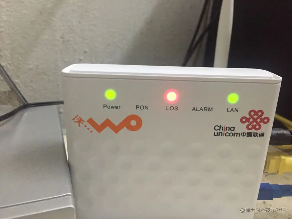 modem