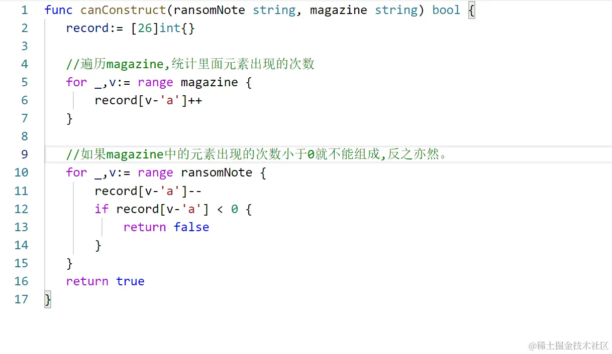 屏幕截图 2022-11-02 141020.png