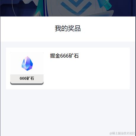 石金龙于2023-12-26 09:38发布的图片