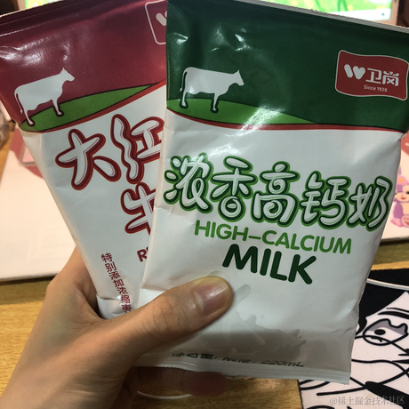 面包泡牛奶于2022-05-05 10:42发布的图片