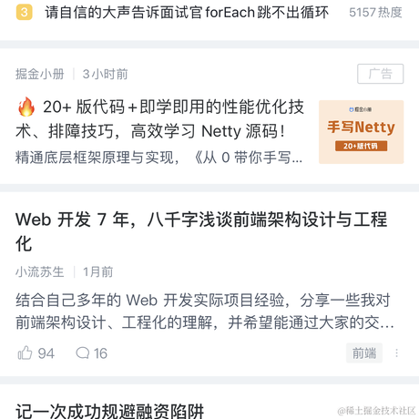 lixiangcc于2023-08-01 11:58发布的图片