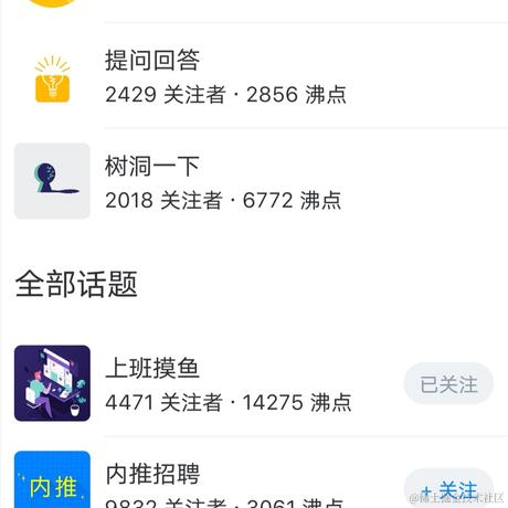 OStn于2020-07-31 16:14发布的图片