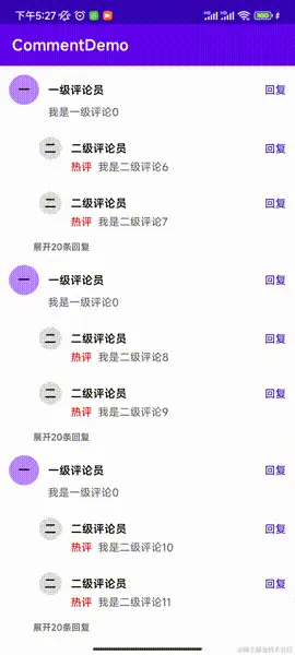 评论.gif