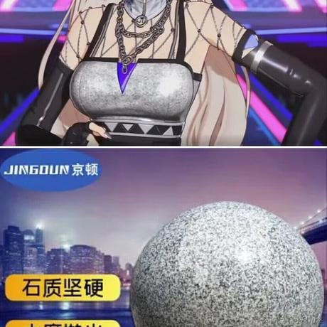 大头晚于2022-11-12 12:00发布的图片