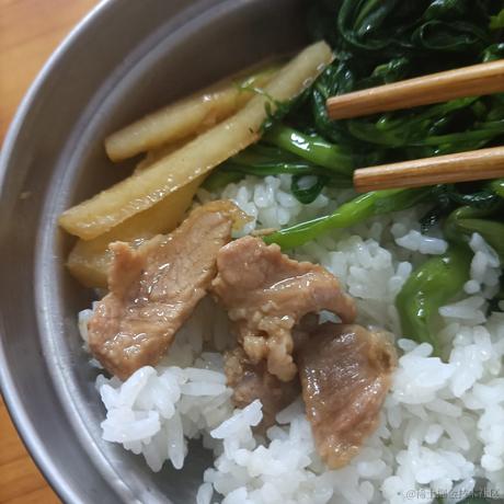 无语猫猫可爱捏于2022-11-23 13:05发布的图片